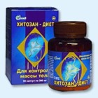 Хитозан-диет капсулы 300 мг, 90 шт - Устюжна